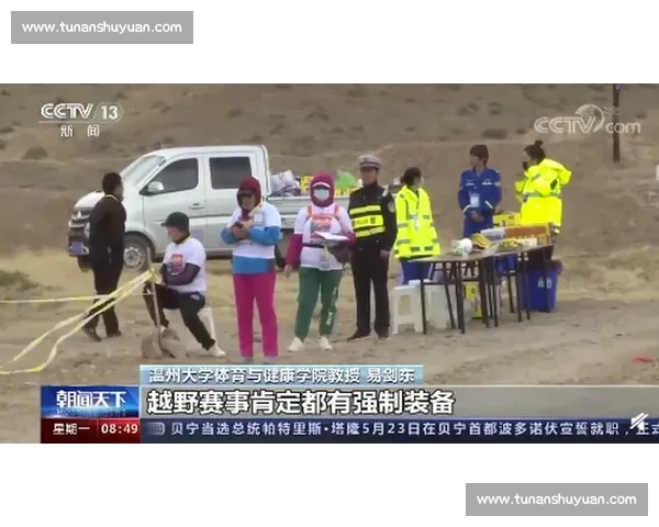 马拉松按下急停键：狂热退潮后的清醒